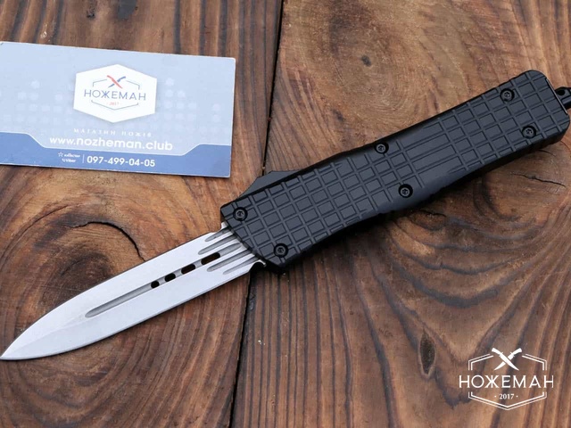 Выкидной нож Microtech Combat Troodon Double Edge