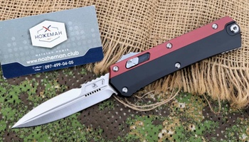 Выкидной нож Microtech Glykon