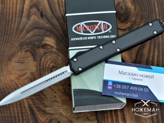 Выкидной нож Microtech Makora 2