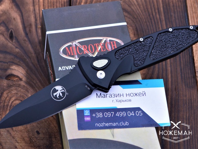 Выкидной нож Microtech Socom Elite Signature Automatic