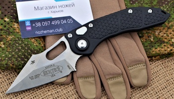 Выкидной нож Microtech Stitch Automatic Polymer