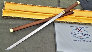 Японский меч Ширасайя