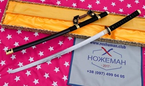 Японский самурайский меч