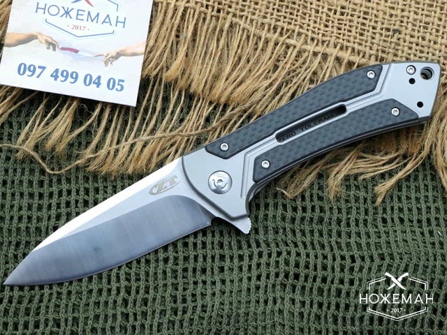 Zero Tolerance 0801CF Limited Edition